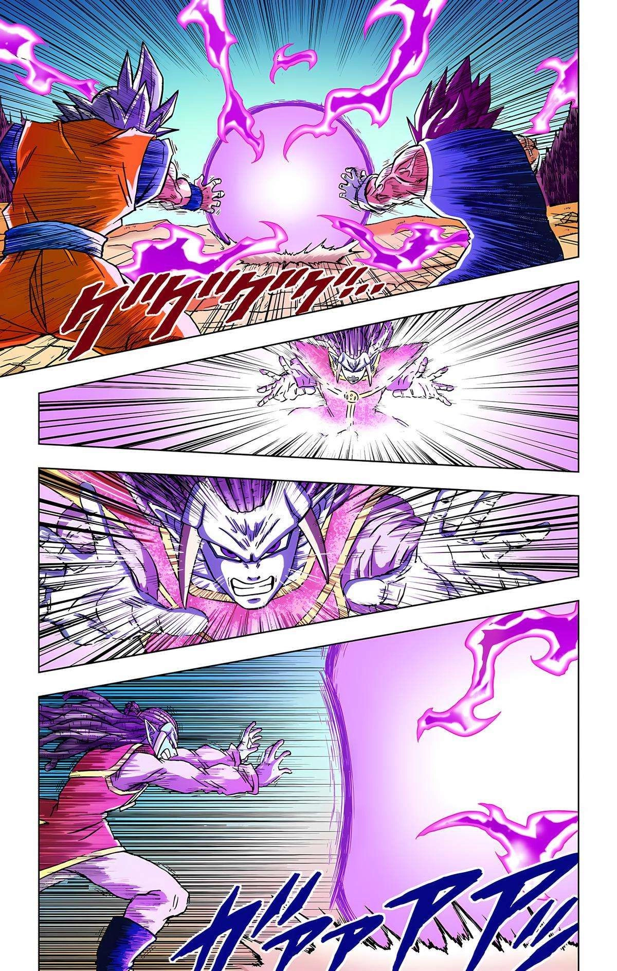 Dragon Ball Z - Rebirth of F Chapter 84 38